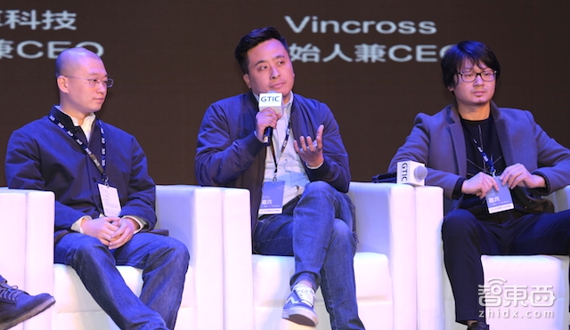 圆桌论坛:在追逐机器人红利这件事上 投资人和创业者袒露各自心声