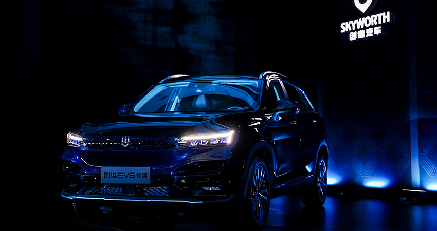 创维首款车15.28万起售！最远能跑520公里，可用手机遥控车辆