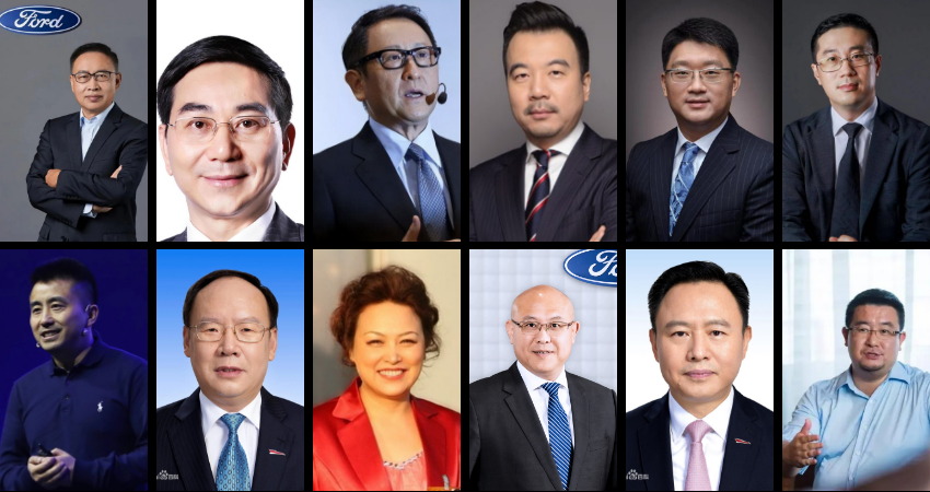 车圈高层巨震:20名高管大调整!两大国资一把手被换