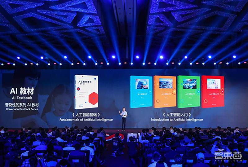 商汤打响AI落地战!连推11款产品,亮出迷你自动驾驶车