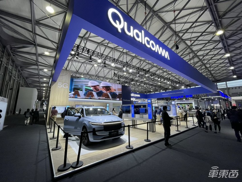 MWC上海汽车科技：华为HiCar叫板苹果CarPlay，高通汽车芯片火遍全场