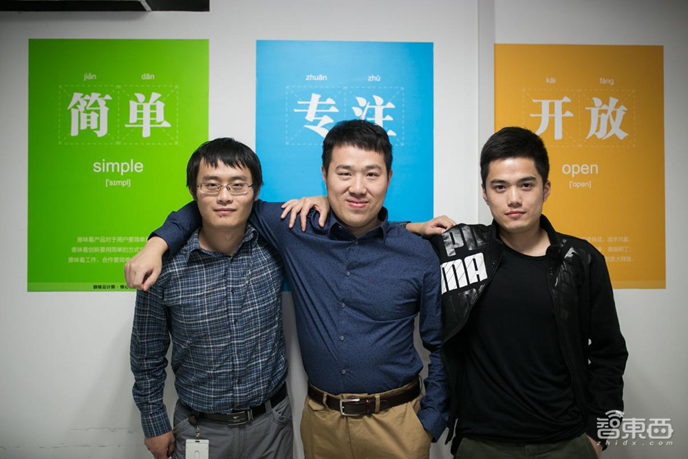 卖英伟达股票创业,被DeepSeek带火,浙大校友冲刺IPO,要托举国产机器人