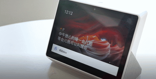 腾讯叮当智能屏发布!超远语音识别,智能音箱上的视听盛宴!