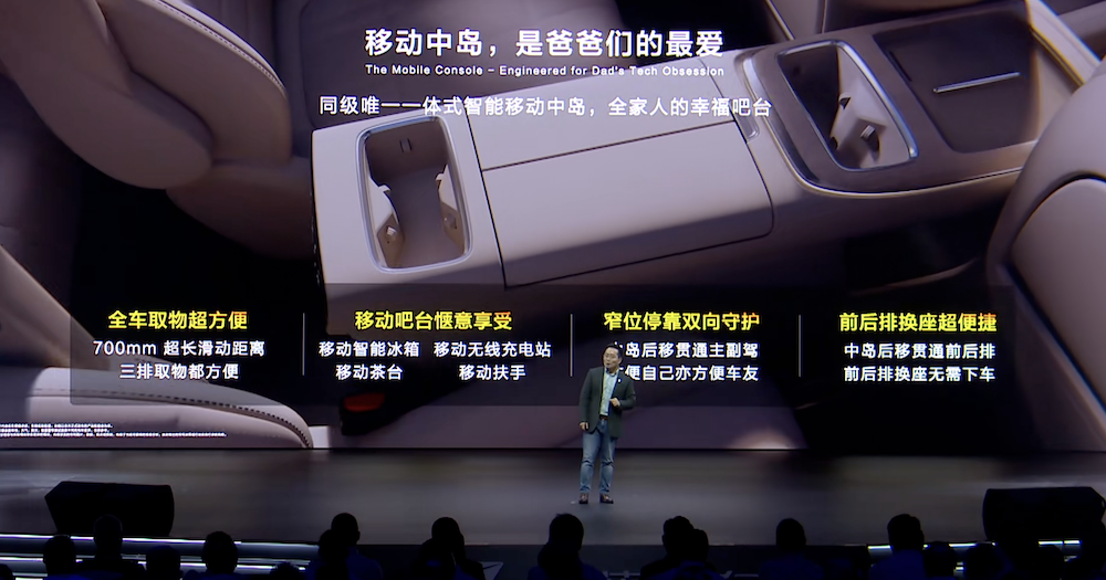 最便宜的“9系”新能源来了！深蓝S09限时20.49万起售，华为全家桶上车