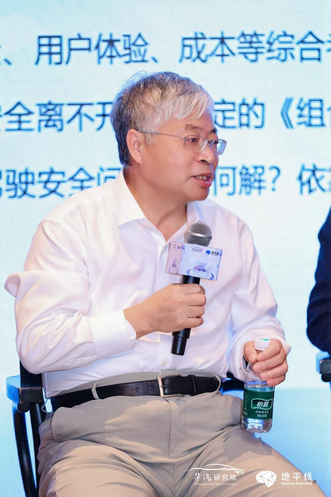 L2+“引爆点”已至! 人机共驾安全性更高,L4正加速到来