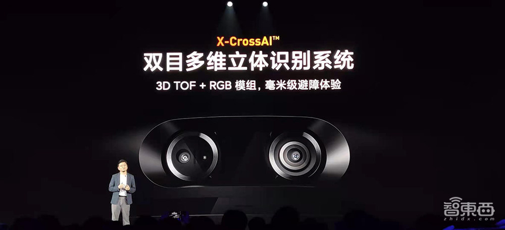 10年再造一个小米!雷军挂帅造车,澎湃芯片复活,MIX折叠屏回归