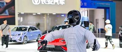 重庆巨头宣布，入局机器人！