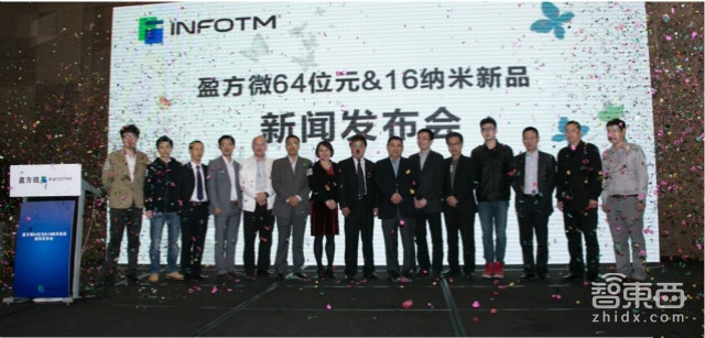 中国VR概念股最新名录:这72家最值得关注!