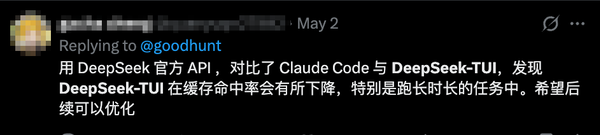 他用DeepSeek-V4手搓Agent,冲上GitHub热榜第一!