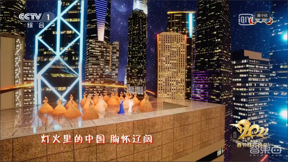 刘德华、周杰伦到底来没来春晚?起底2021央视春晚黑科技