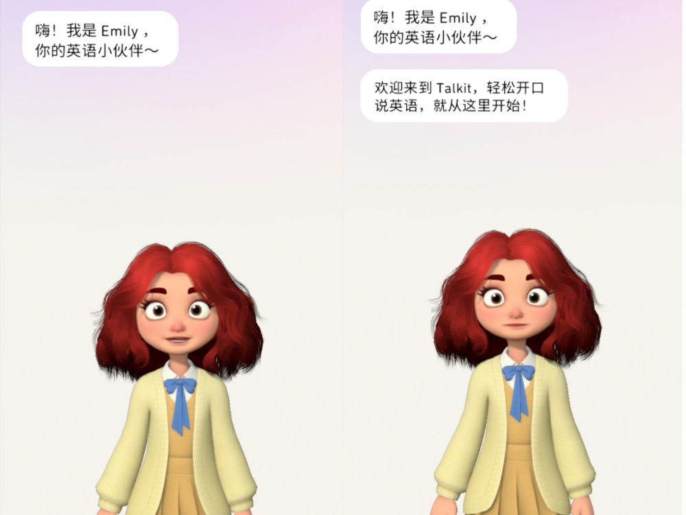 现在,AI真的可能干掉外教了!这个语言学习APP像在和老外“深聊”