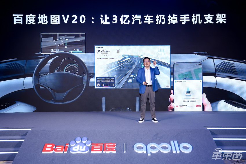 百度继续推进L2，瞄准15万级市场，助力车企业智能化升级