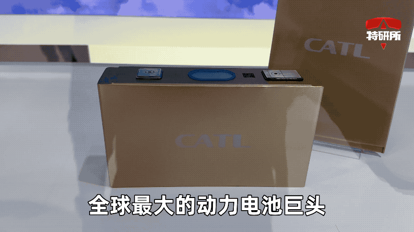 2023上海车展将改变中国汽车发展史