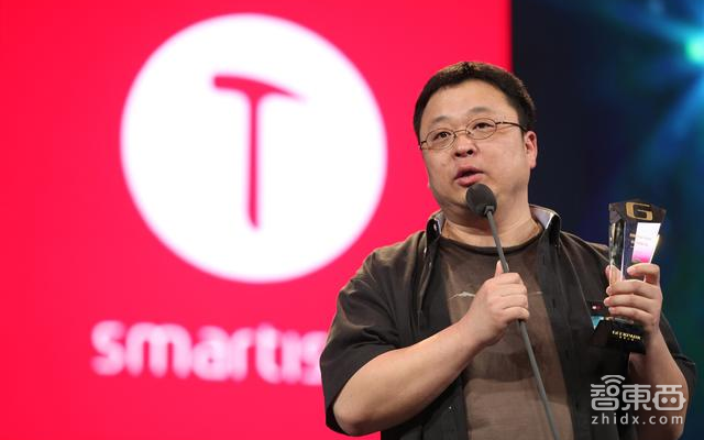 智东西晚报:滴滴本轮融资超70亿美元