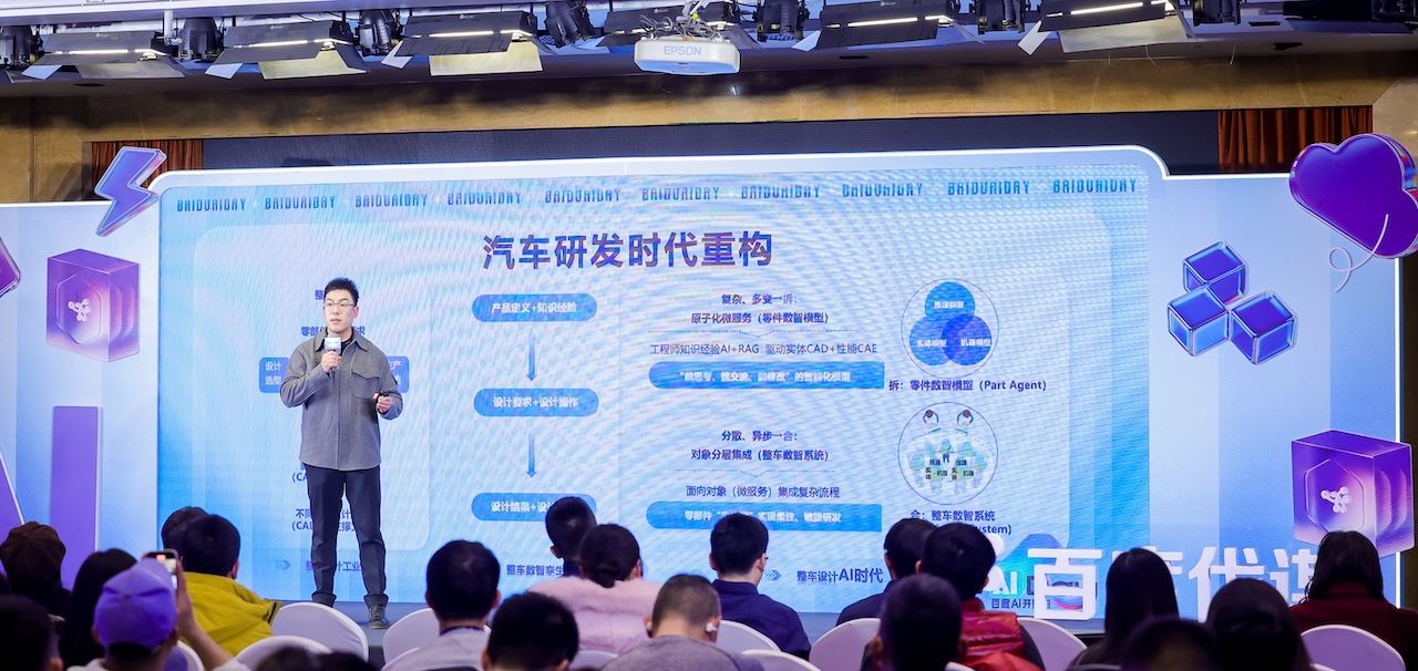 除了搞无人驾驶，AI还能让车跑得更远了？