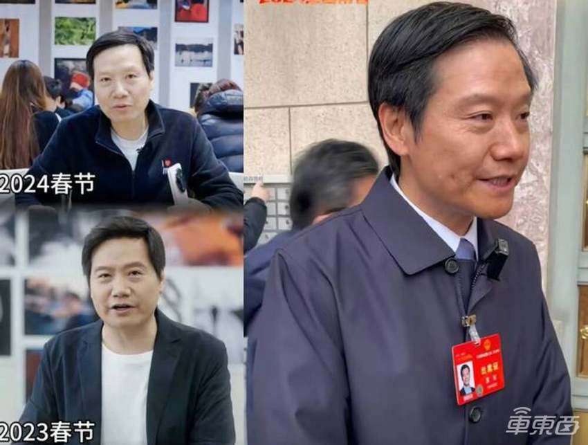 小米汽车进入倒计时,雷军两会表决心!已开启内部试驾,门店装修接近尾声