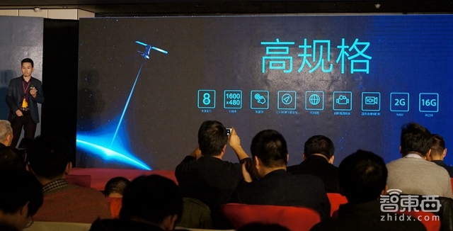 智东西晚报:传苹果3月14日开发布会 iPhone 5se/新iPad或亮相