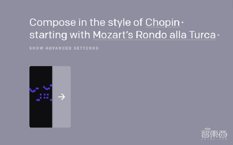 OpenAI让AI神作曲！多种风格随意选，莫扎特Lady Gaga玩混搭