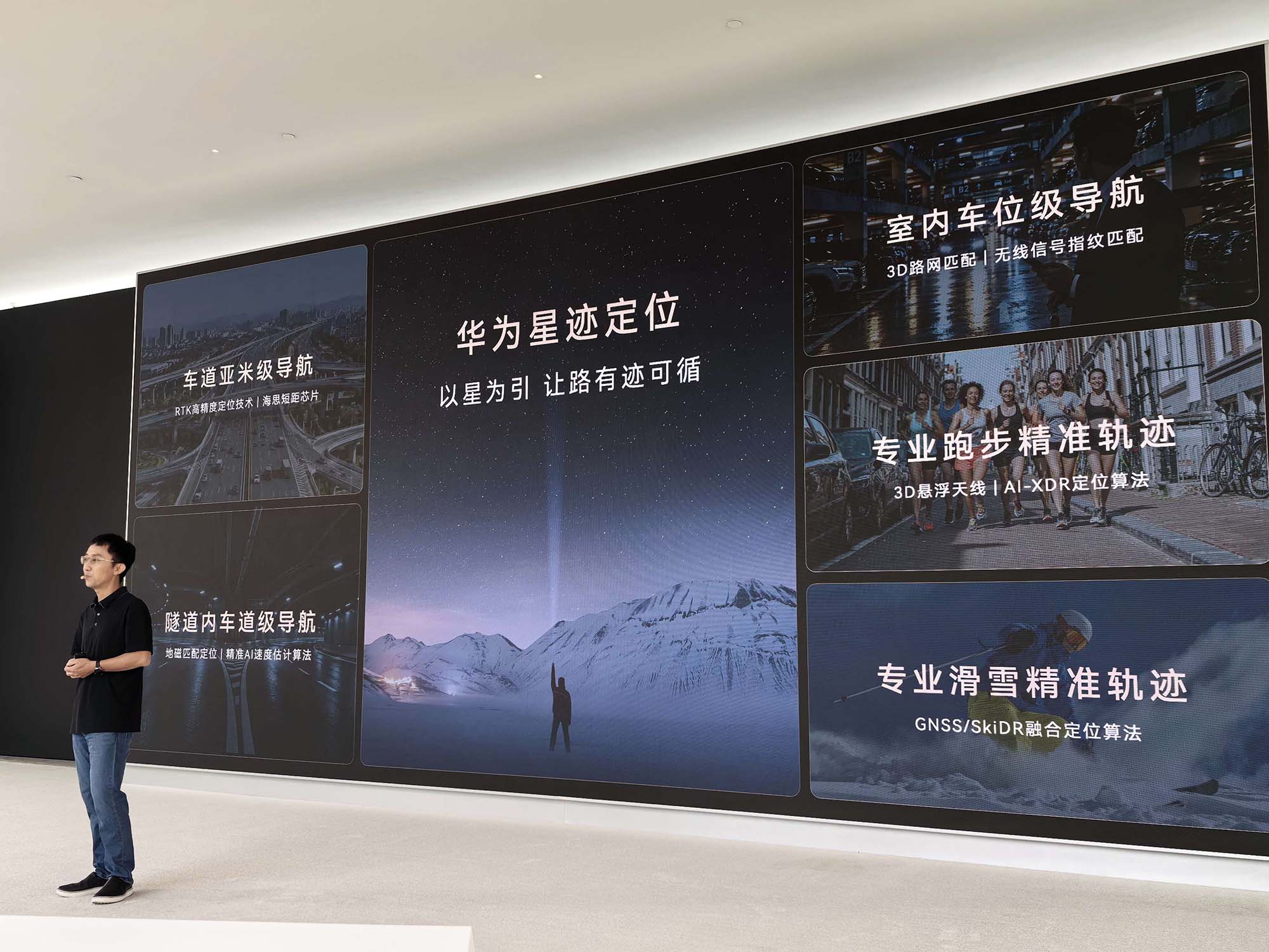 万字深度解密:华为麒麟2026韬定律大量技术细节首披露