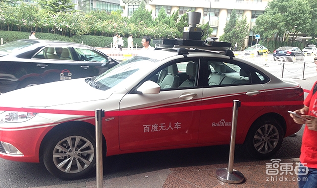 揭秘腾讯布局汽车和出行版图 市值2万亿可以任性耍！