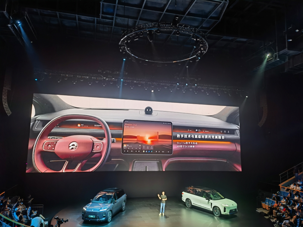 李斌豁出去了！全新ES8预售比老款便宜12万，蔚来美股大涨超10%