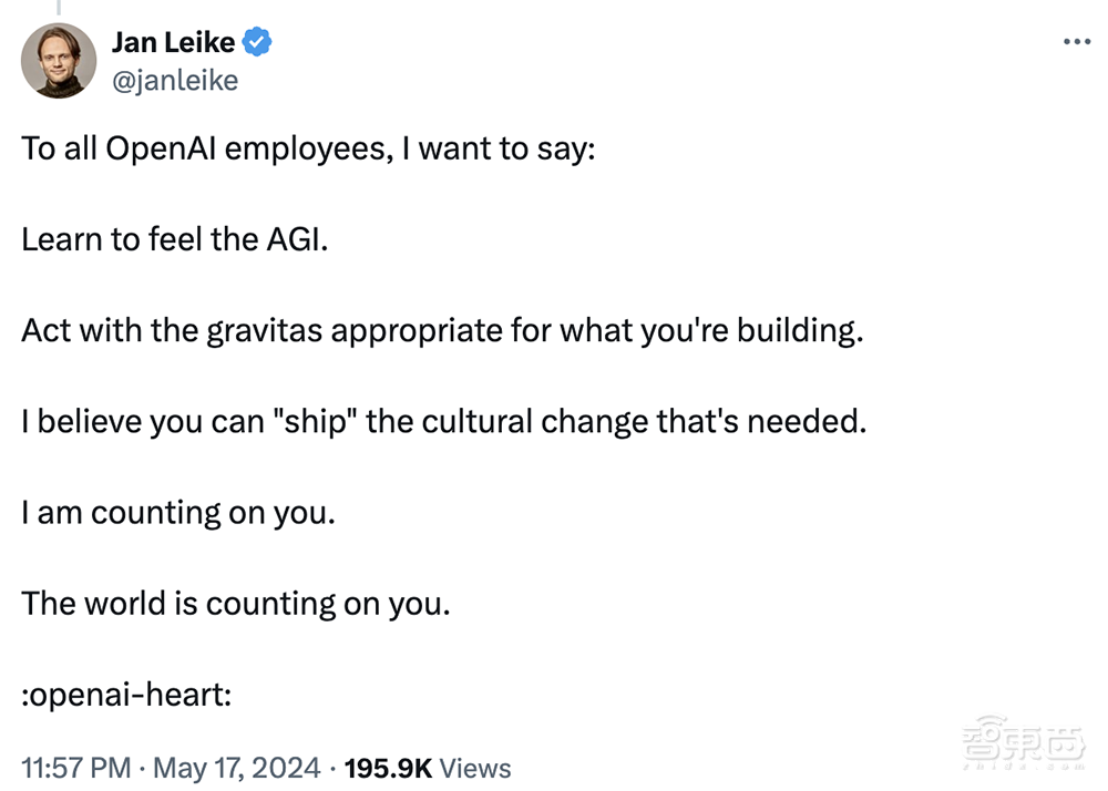曝OpenAI超级对齐团队解散!
