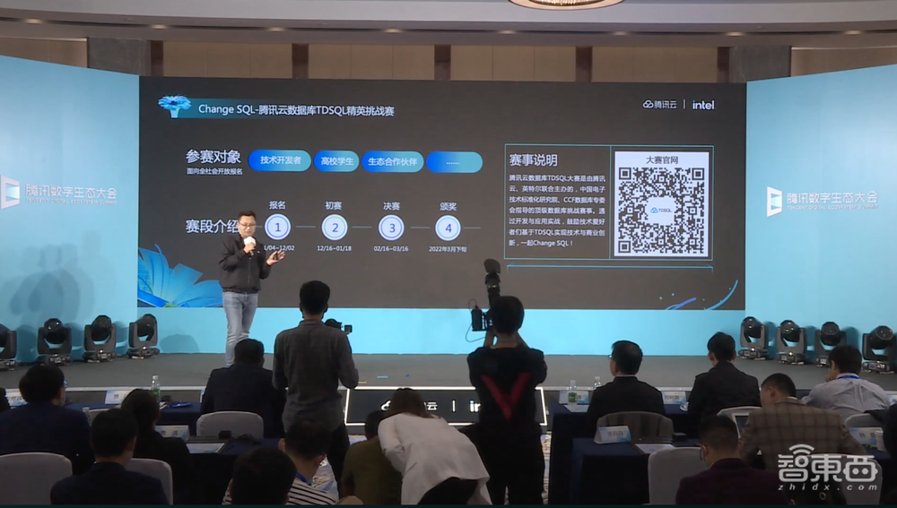 突破传统内存与存储瓶颈！英特尔傲腾技术落地腾讯云数据库，大降云端开销
