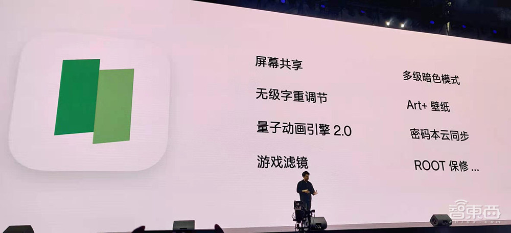 一加9 Pro冲击安卓机皇,联手哈苏死磕拍照,氢OS正式落幕