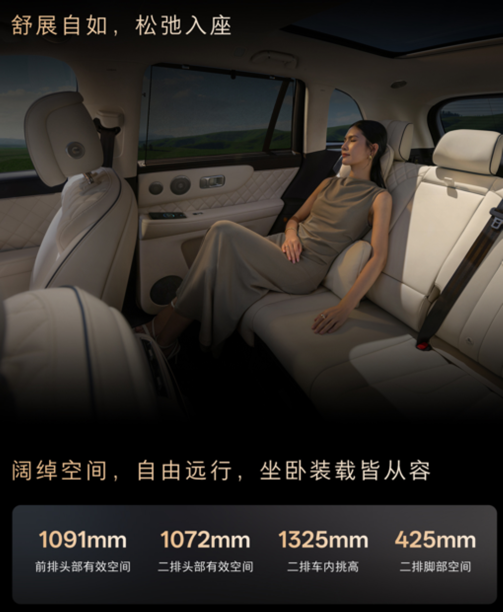 魏牌V8X限时22.68万起售！搭载双VLA舱驾智能体，支持车位到车位NOA