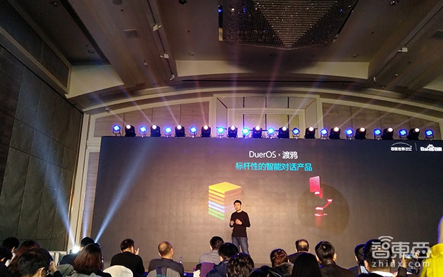 对话百度度秘负责人景鲲:核心落地四大场景 打造标杆产品渡鸦智能音箱