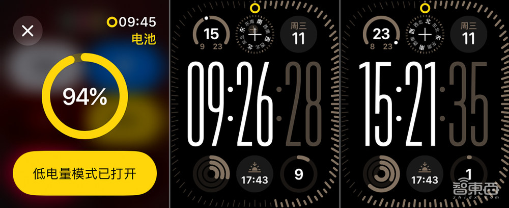 從手機(jī)配件到智能完全體 Apple Watch Ultra 2體驗