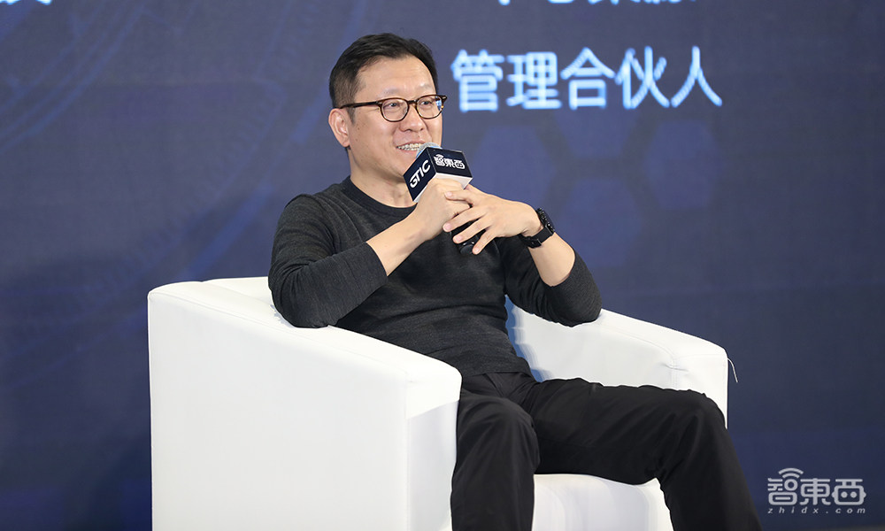 对话芯片顶级投资人：AI芯片投资热潮下的冷思考 ｜ GTIC2020