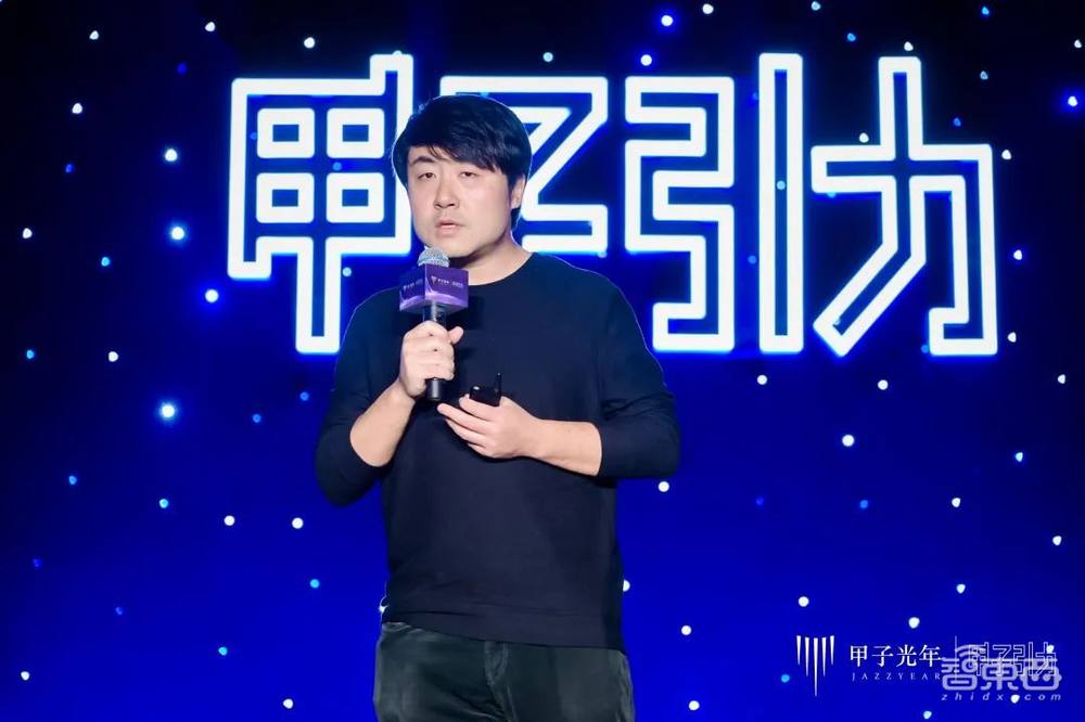 2023甲子引力年终盛典成功举办