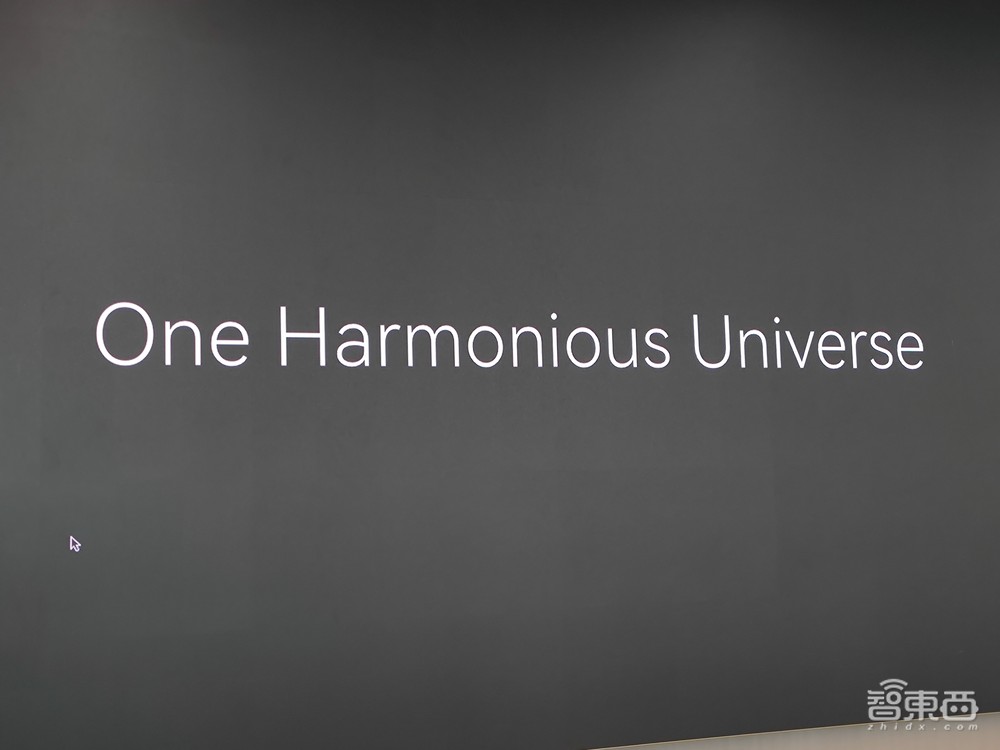 深度对话华为鸿蒙OS设计师:为什么要万物“卡片化”,2亿用户后的路怎么走?