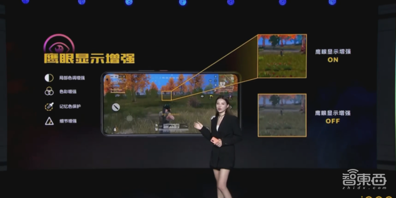 最便宜的骁龙865手机来了！iQOO 3跑分超61万，专注性能