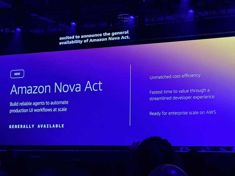 亚马逊Agent全家桶爆更!连甩9个大招,锁定最强智能体平台