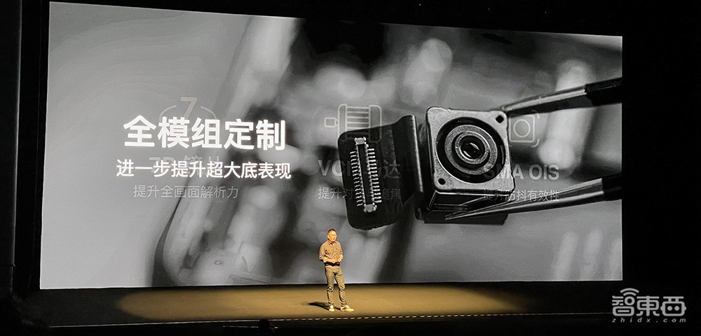 魅族18/18 Pro双旗舰发布 最狠堆料大杯和满血小杯来了