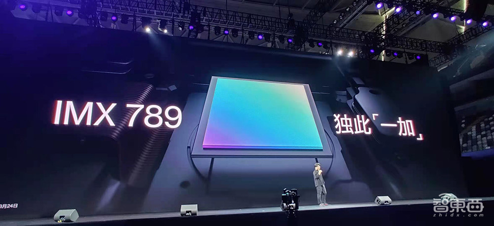 一加9 Pro冲击安卓机皇,联手哈苏死磕拍照,氢OS正式落幕