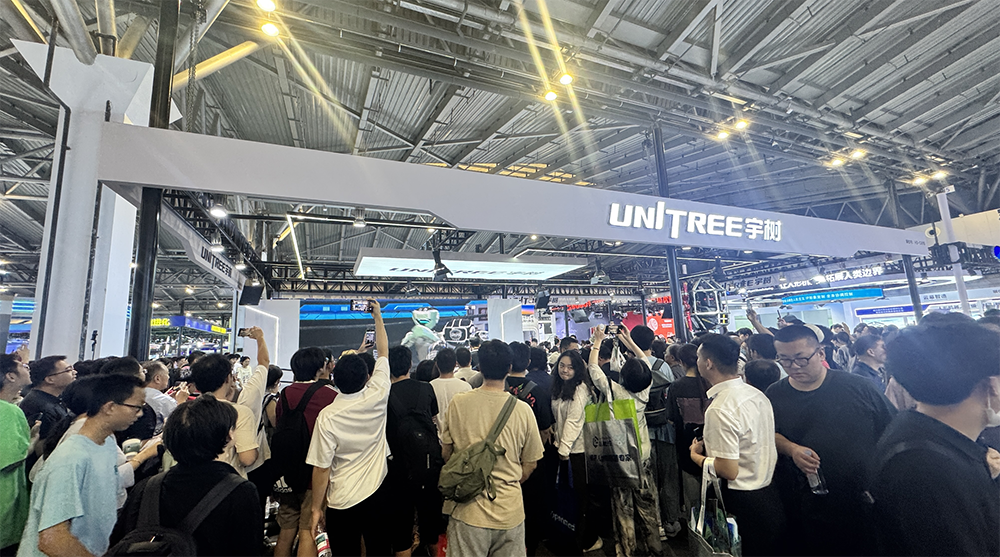 WAIC 2026终极盘点!15大核心趋势,看透AI下半场