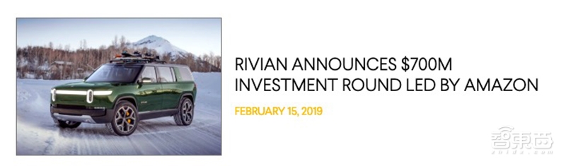 7亿美元砸向最强电动皮卡！亚马逊领投，综合续航660公里
