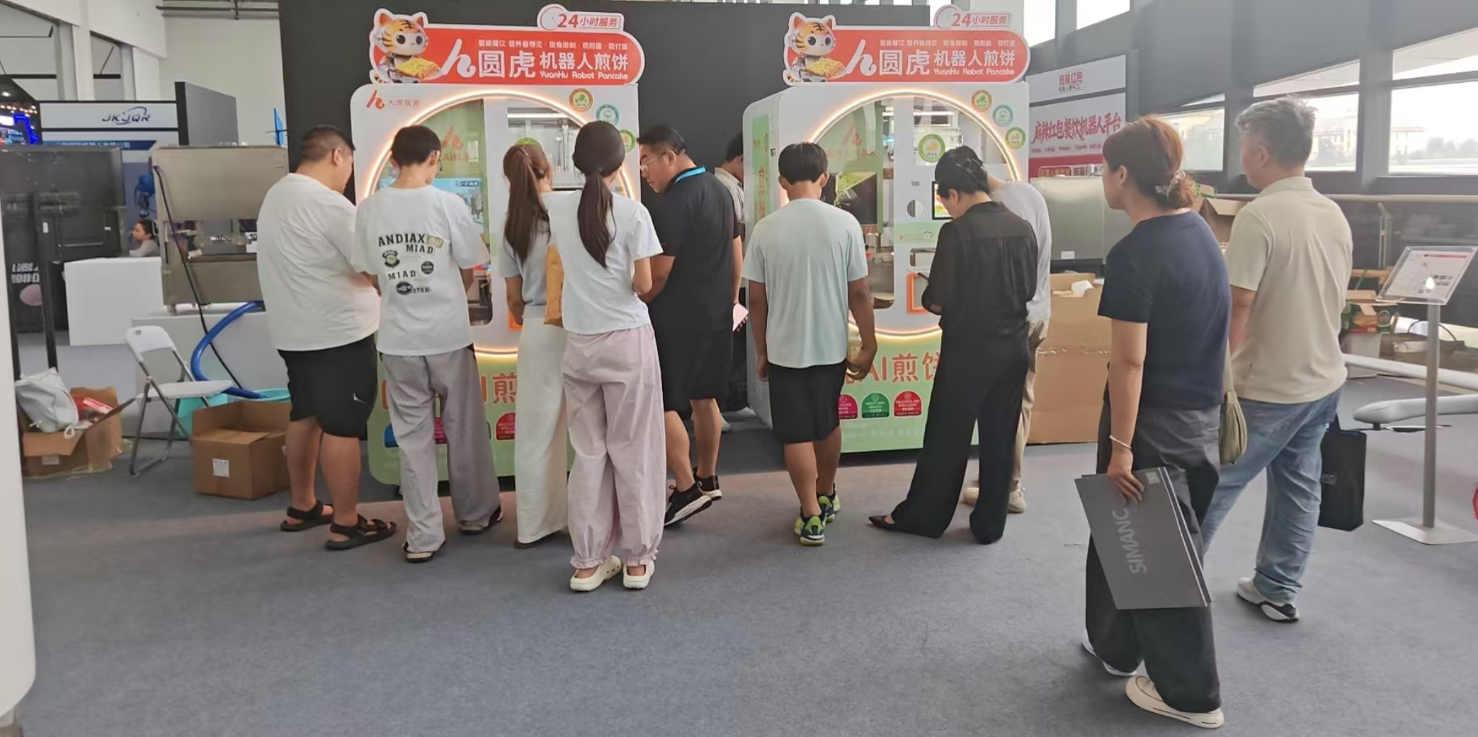 北京煎饼机器人,融资数千万