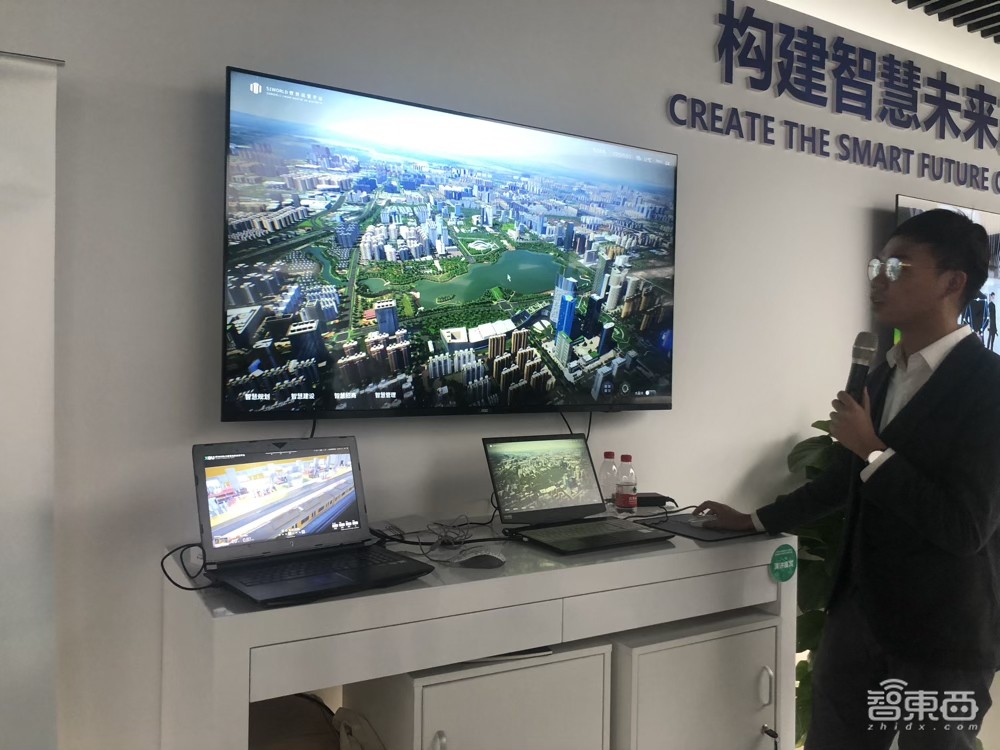 南京未来科技智慧中心亮相！英特尔携37家企业打造智慧“大观园”