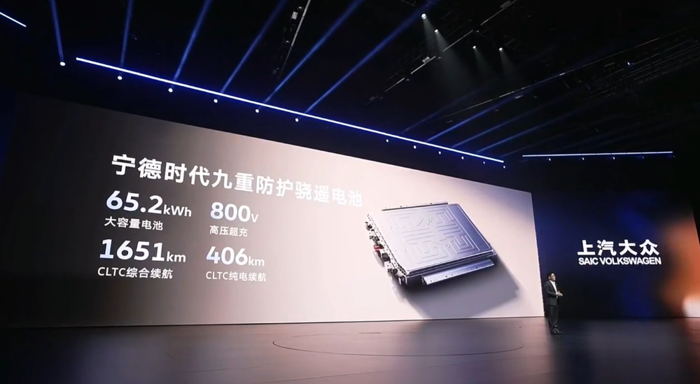 大众首款增程SUV预售32.98万元起!上车Momenta智驾,搭载65度大电池