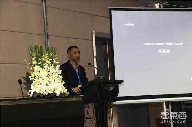 BroadLink推双恒开关 DNA systemt系统平台升级