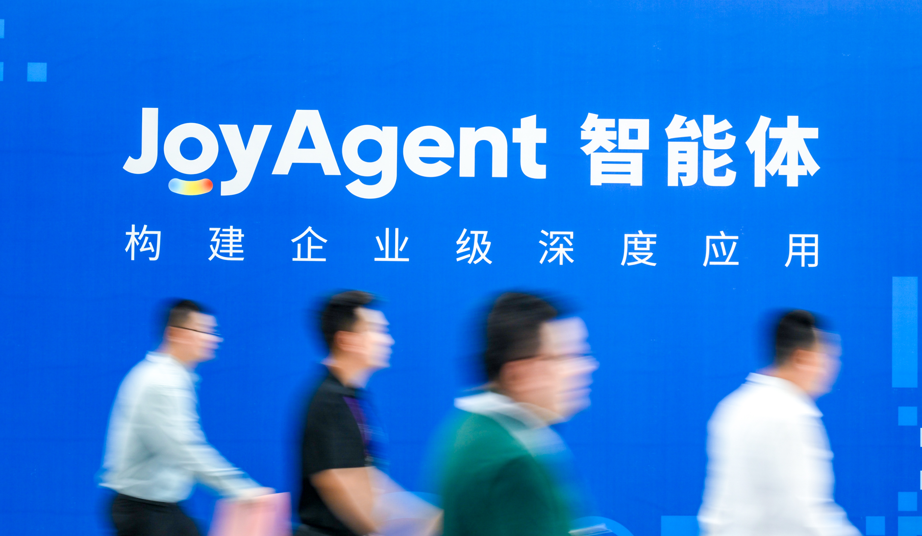 从高情商机器人到开源Agent,解密京东JoyAI背后最强场景王牌