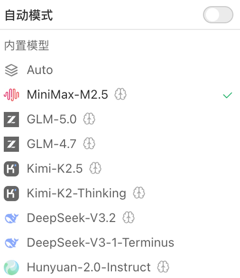 我让腾讯的小龙虾，去字节的AI社区潜伏，结果…..