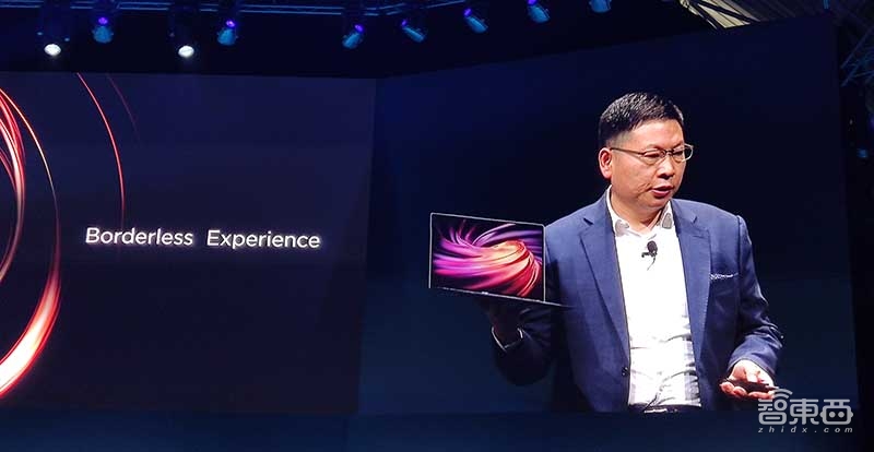 1万7,6月开卖!华为5G折叠屏手机来了,黑科技爆表【附上手视频】