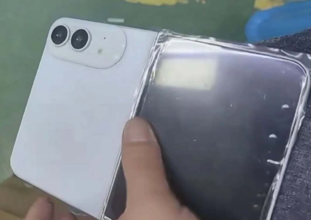 发布倒计时,苹果首款折叠iPhone已经剧透完了?