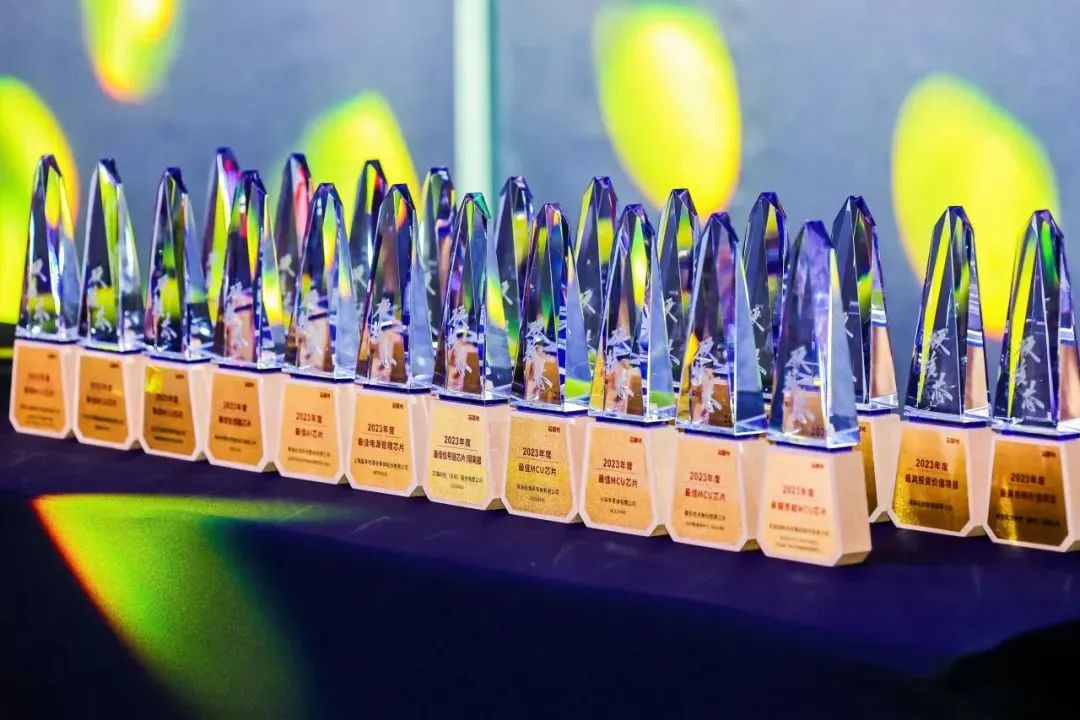 2025年硬核芯评选正式启动:寻找最具市场价值中国芯!