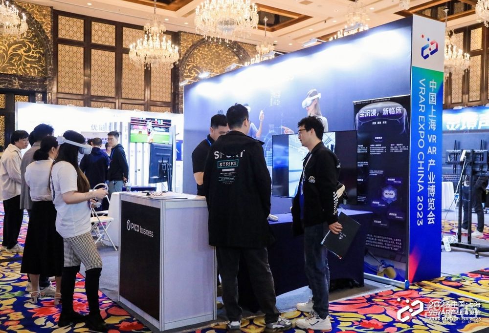 2023中國(guó)VRAR產(chǎn)業(yè)博覽會(huì)圓滿結(jié)束